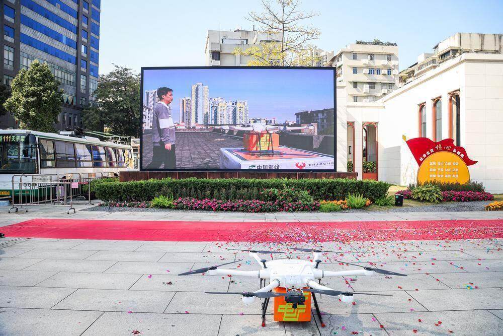 活动大屏幕播放飞机动态