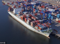 自2026年1月1日起 我国调整部分商品关税税率和税目