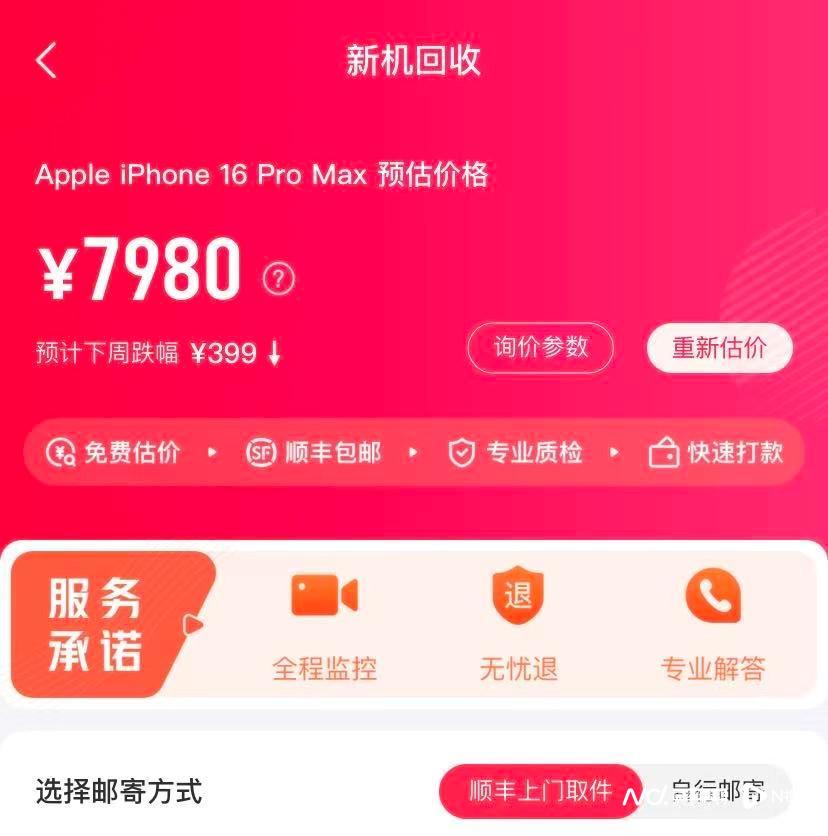 828x836_6943bc6375ac6.jpg?X-Amz-Content-