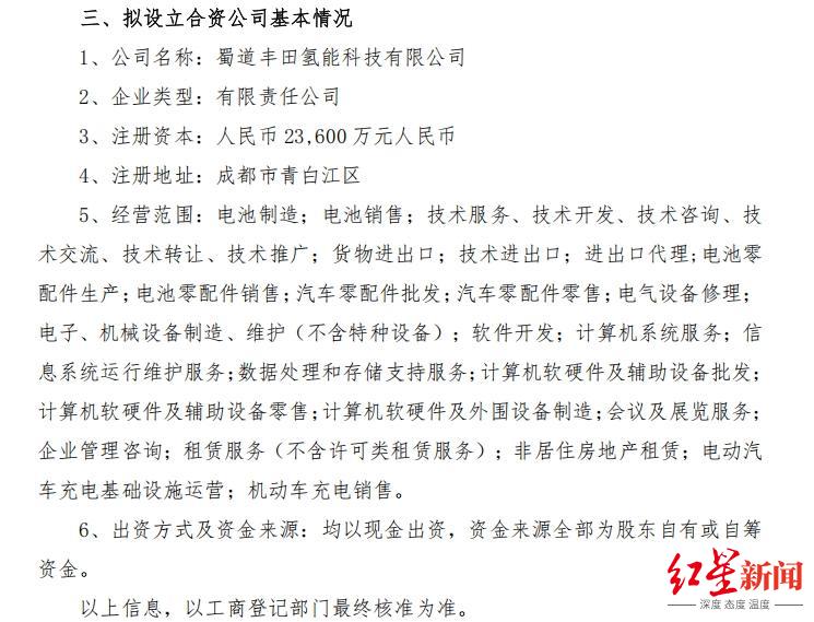 1743133887494324.png 微信截图_20250328114850.png