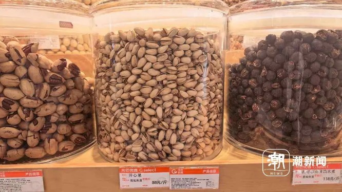 微信图片_20261020150738_1023_154.jpg 图片