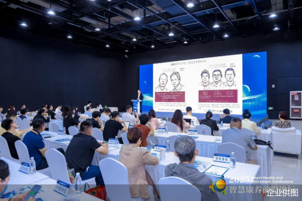 企业供图