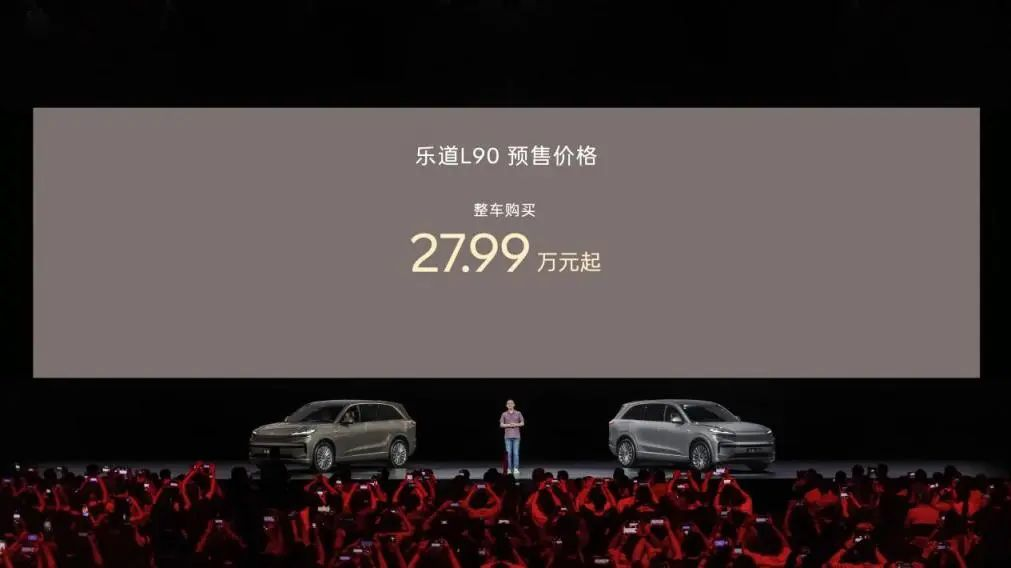 新势力涌向纯电SUV战场 特斯拉Model Y迎守擂大战