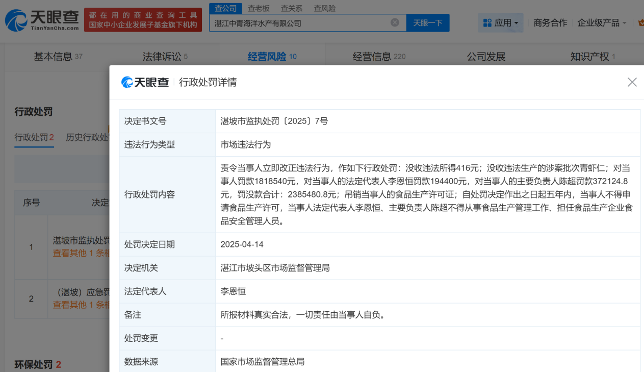 1263x729_69b377daeabd8.png?X-Amz-Content