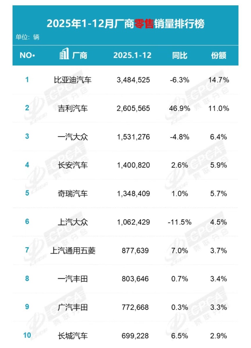 1080x1499_696f25ca6e8e9.png?X-Amz-Conten