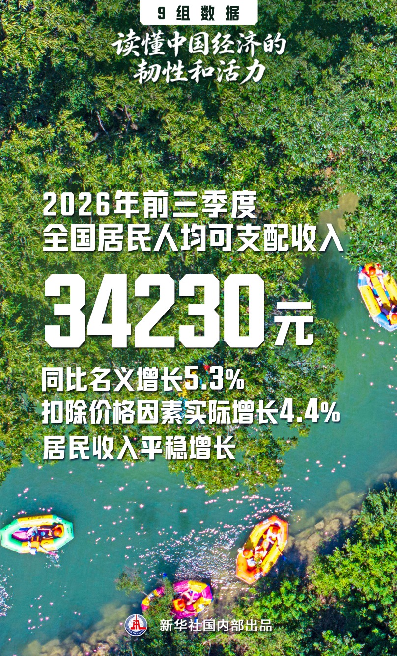 536999618237034497.jpg