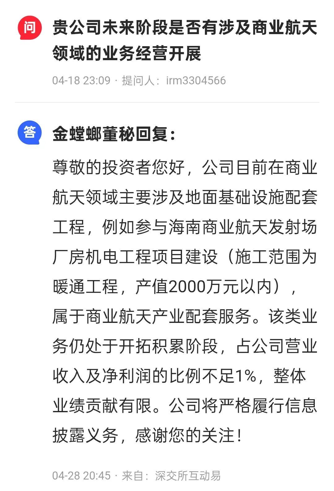 cb3cf917b87aef388862dbc2a1a45718.jpg