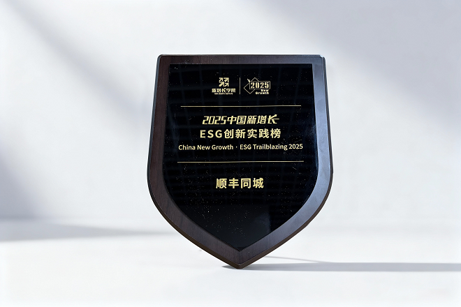 1762317900460157.png 1762317900460157.png