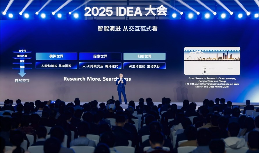 1763818836900479.png kappframework-IBEWyw(1)(1).png