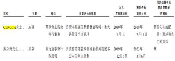 wechat_2025-10-05_161010_452.png
