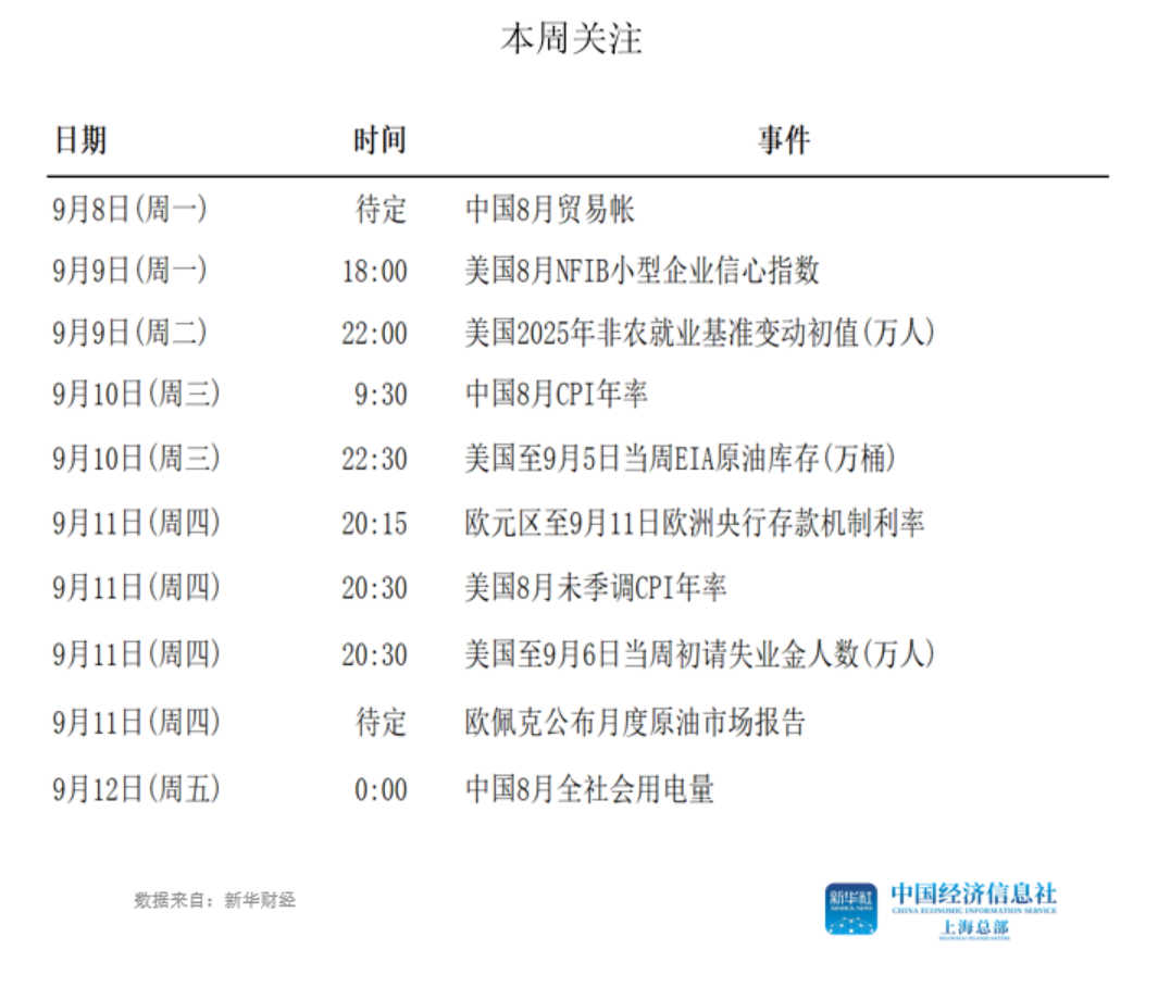 f725b173ff1240fc8aa27f13904f11c3.png f725b173ff1240fc8aa27f13904f11c3.png