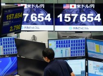 美日证实双方联合干预日元汇率 特朗普再提珍珠港