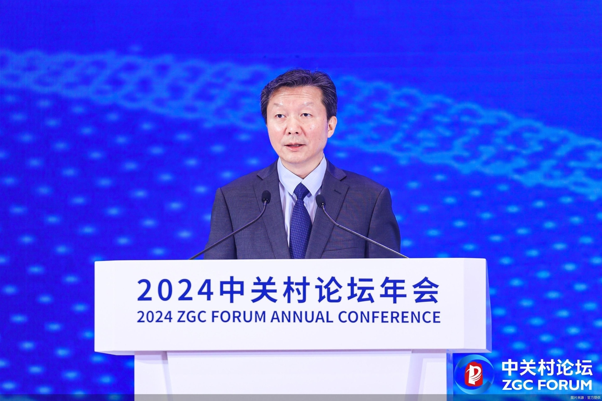 图片来源：官方提供