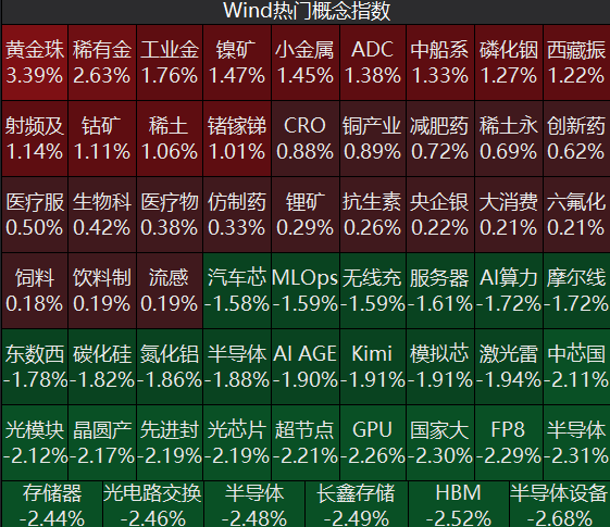 GXaOuDJovOqdkRSdF1qu7uFR3TahALic2NuhOGnniaZUISS88VMC39VShOcsKRTUfliaaKcXdVDZC2JwdVkiaxY28WicPRcKiaynSCkiaUJsKsJ9J8.png