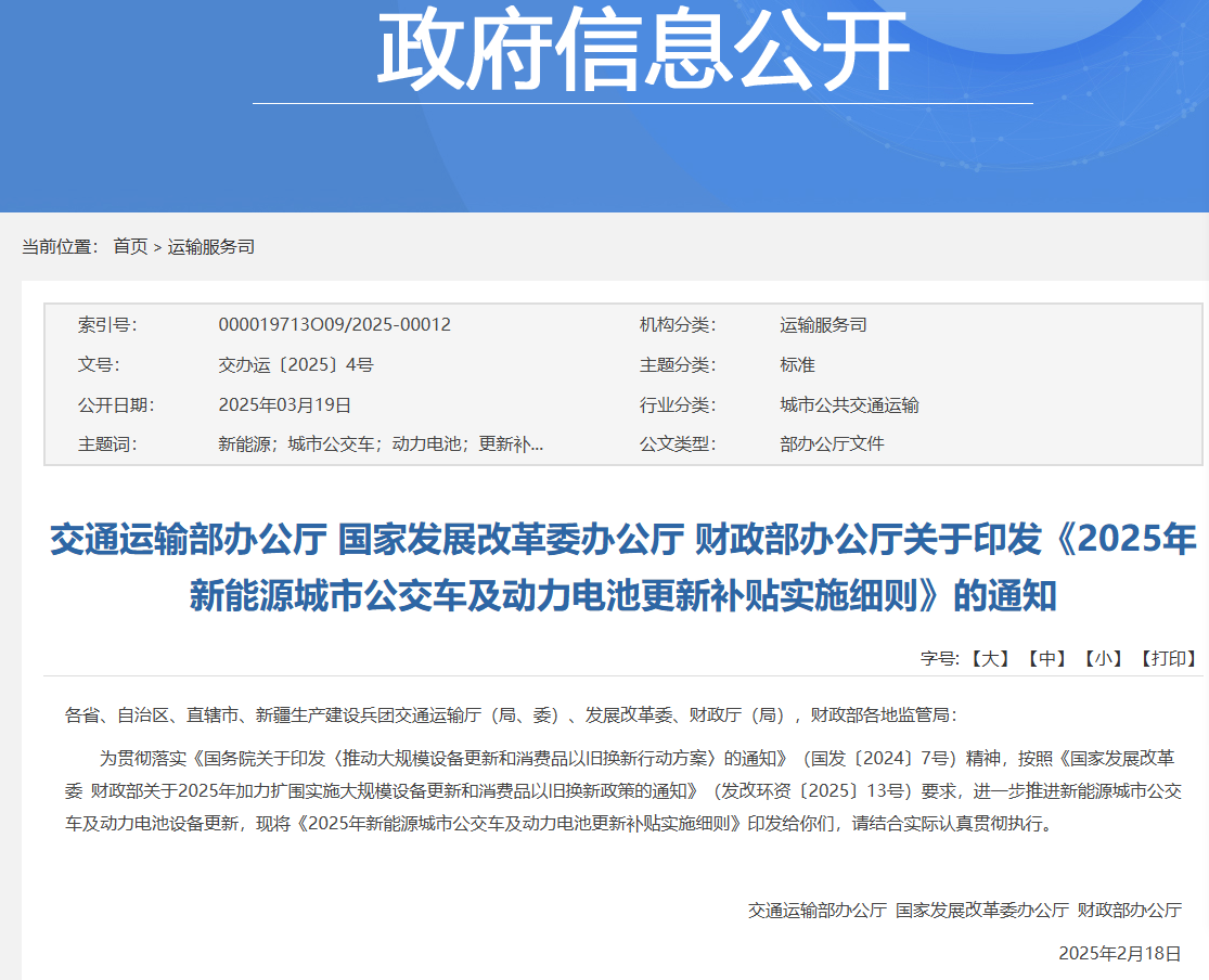 78334bd0-9129-4d1d-9ffb-6ecd13f905a1.png