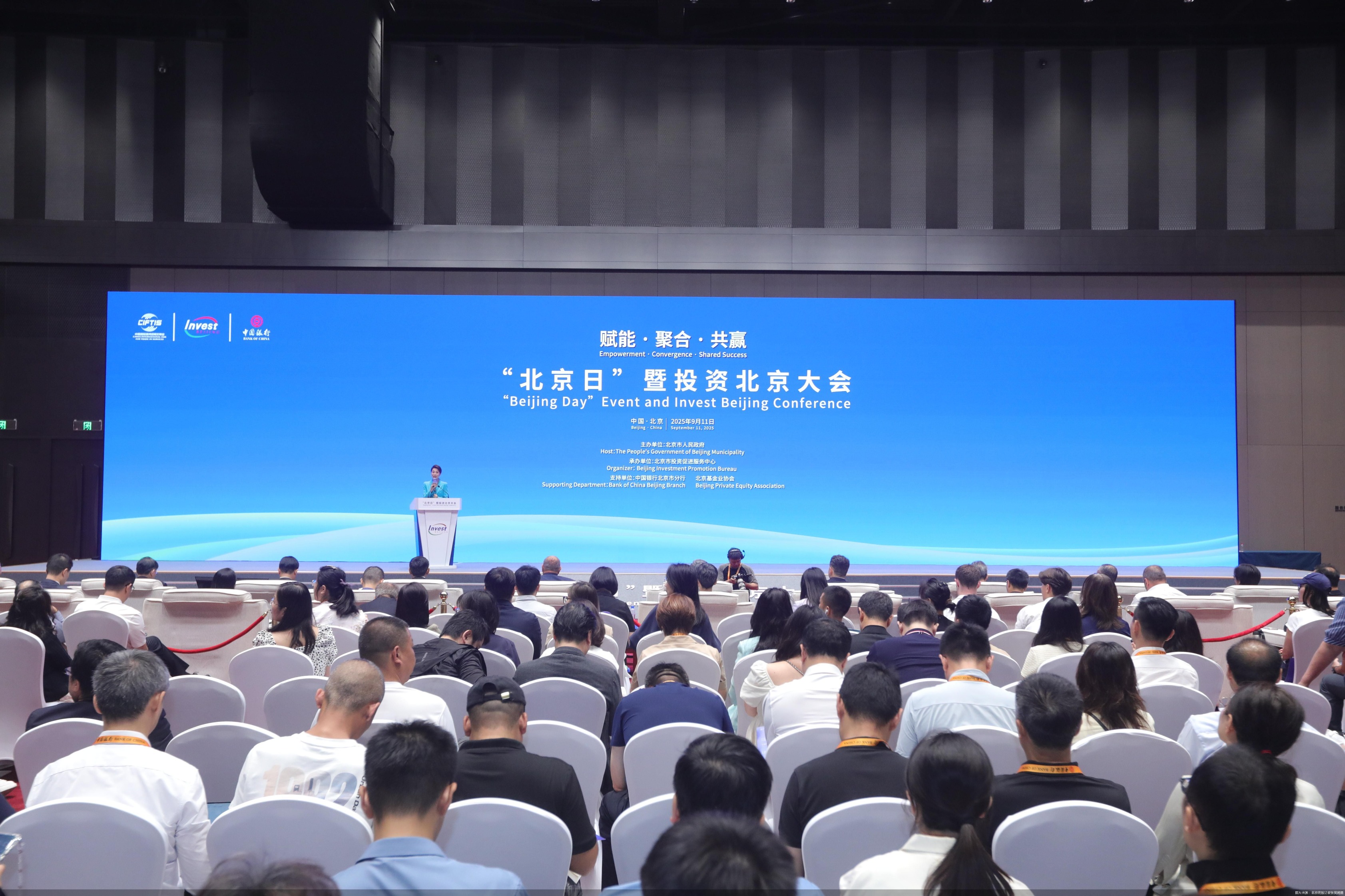 图片来源:北京商报记者张笑嫣摄