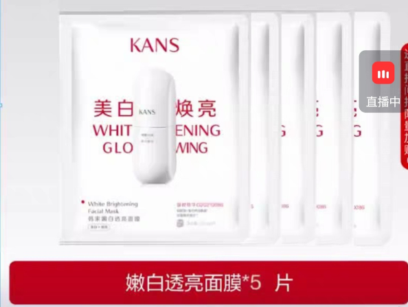 594x447_694e360320abb.png?X-Amz-Content-