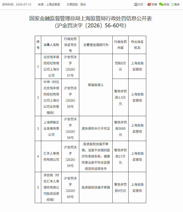 a4eb7c3a923f47dc8bd5810d92cd82e2.png
