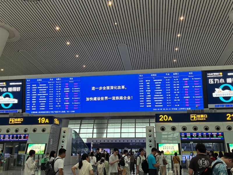 微信图片_20260809141630_326_269.jpg