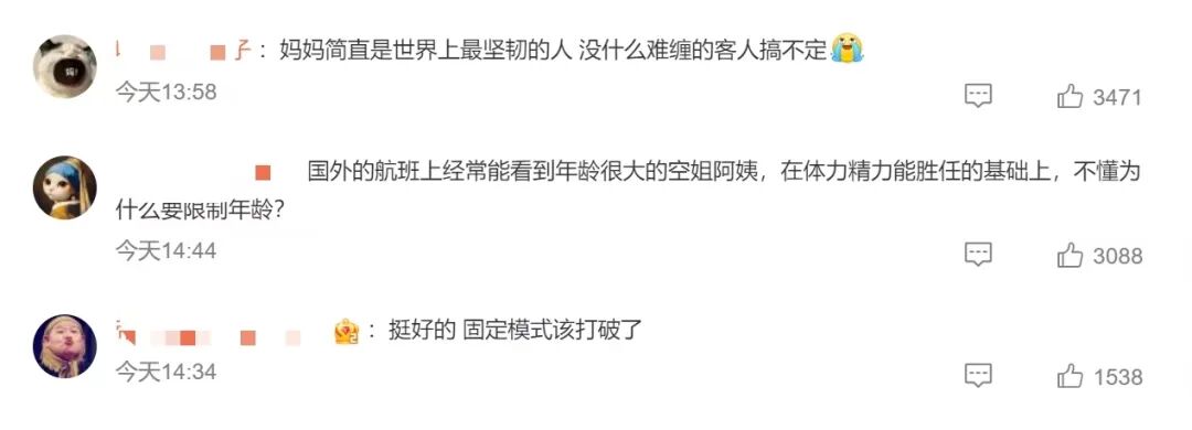 CFF20LXzkOxJJaaVVQCCBRxQogdhjFm17t11s9KZ2keXptbKtjPMMtmxrxpeY2qtQB1DGh4icibtmIBNd0koEjWw.jpg