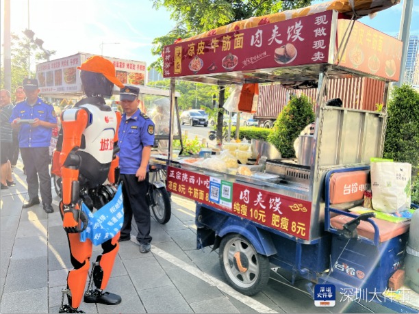 imagefile 图片