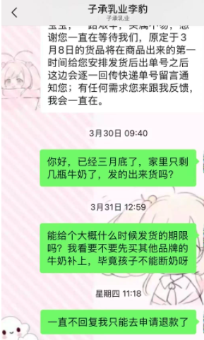 1775983489110870.png image.png