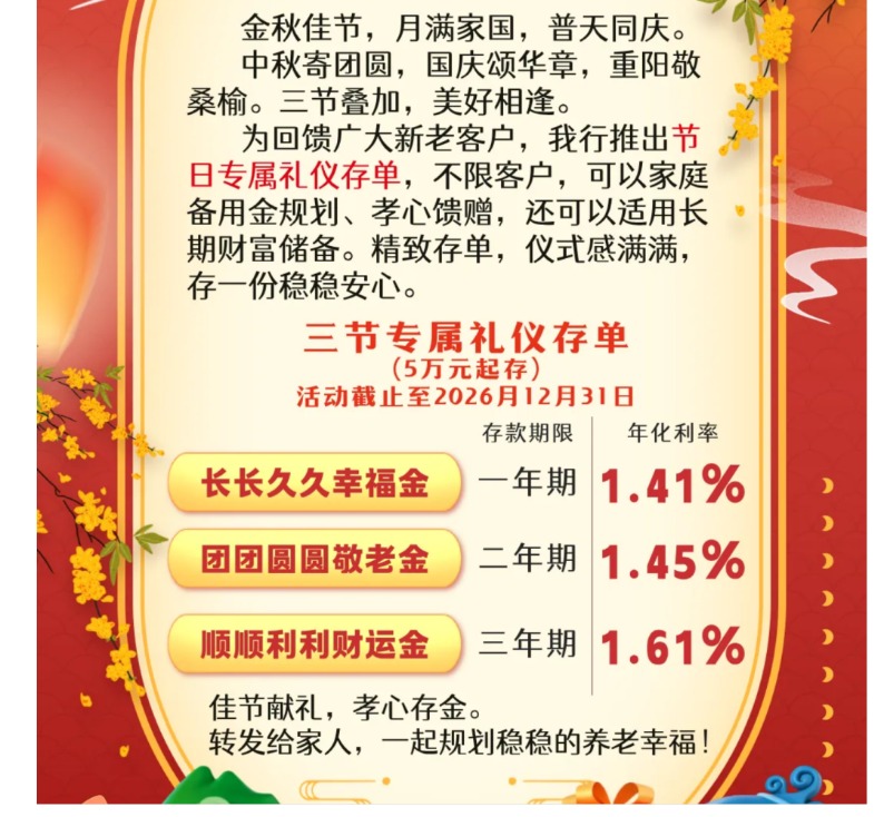 图片1.png Image