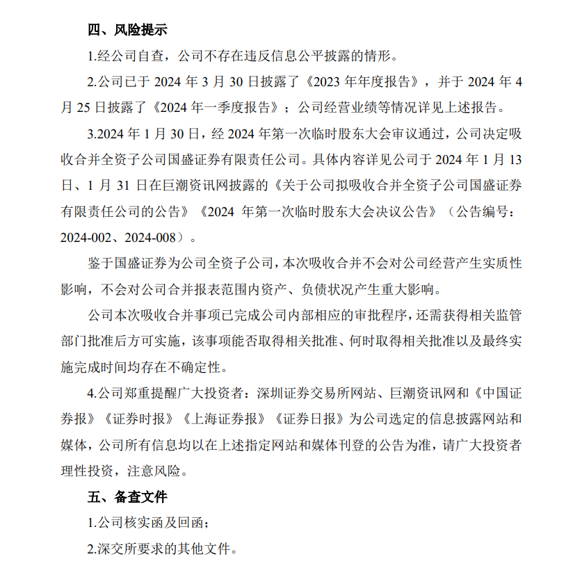 fc492abe-7924-492e-8d7e-56a9ebd702e0.png