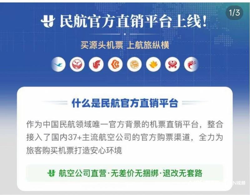 imagefile 图片