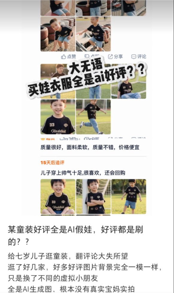 726x1220_6aba1a1bbd94d.png?X-Amz-Content