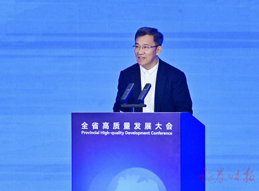 1771916943760277.jpg 组图丨聚焦“广东新春第一会”