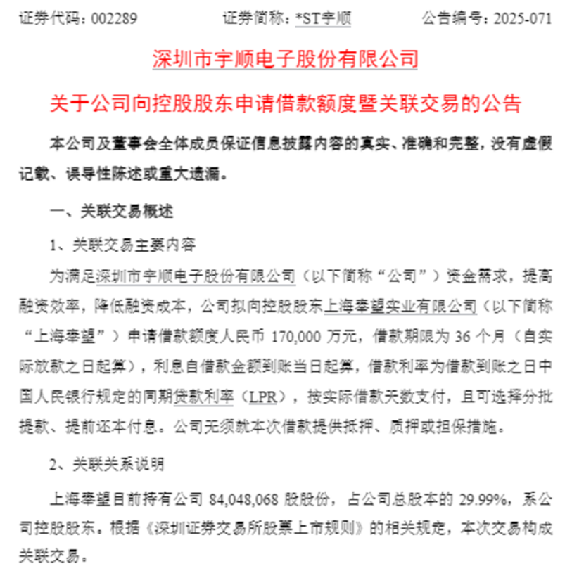 8cf75ae2a426930245fb97e9e08d4e61.png