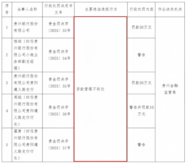 图片22(1).png