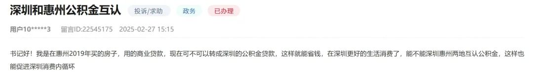 640?wx_fmt=jpeg&from=appmsg