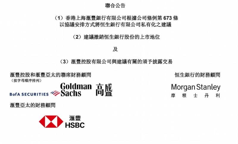 imagefile 图片