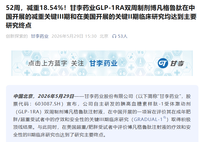 ae909231-9777-47a3-b3ed-e0086d9ab55a.png