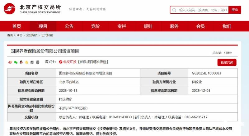 imagefile 图片