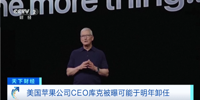 w640&pubTime=1763295045327