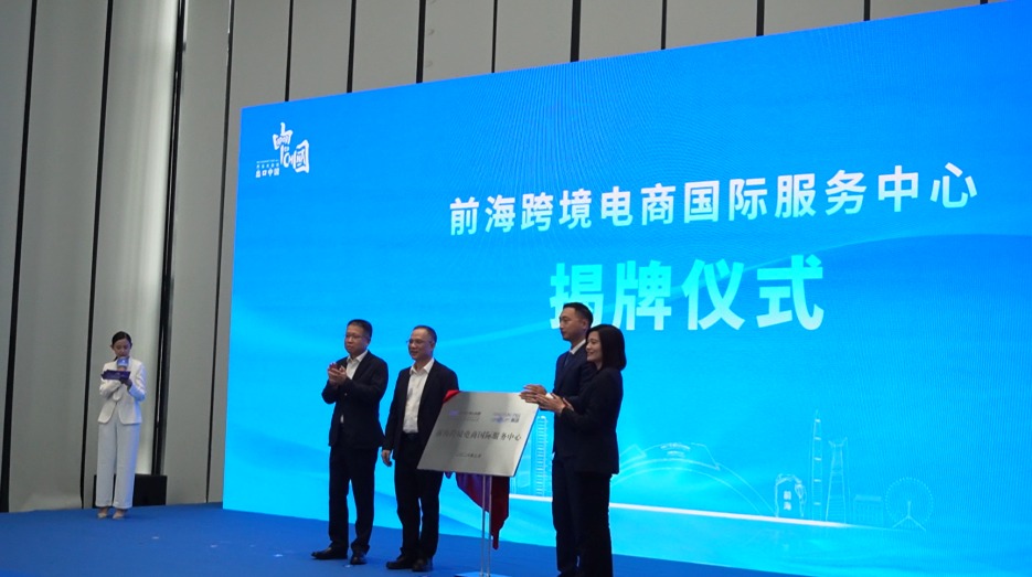 1774753425911799.png 微信图片_20260328214030_13_1708.png