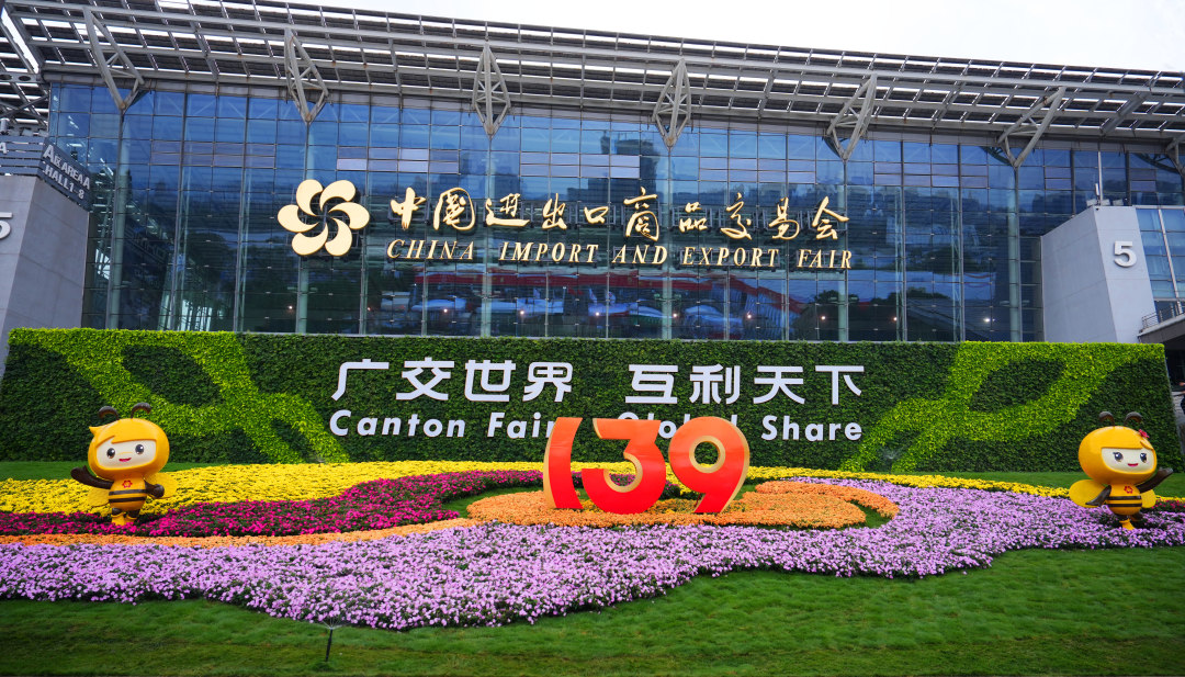 微信图片_20260413192306_354_1824