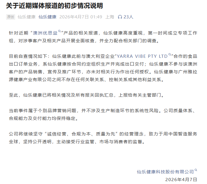 d17445887f5b8b58f39accd4aa8d8837.png