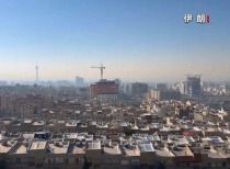 最新：伊朗同意不拥有“可制造核弹的核材料”