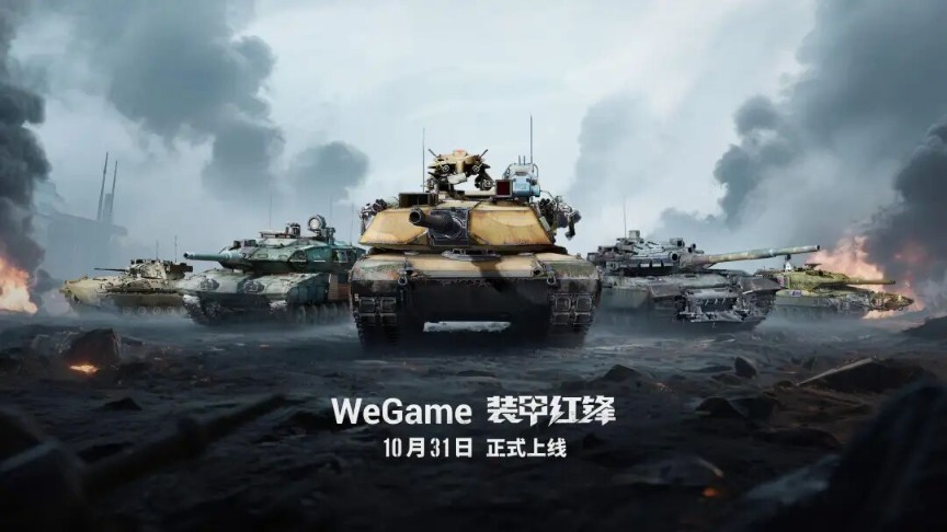 1761707881218600.png 图片1.png