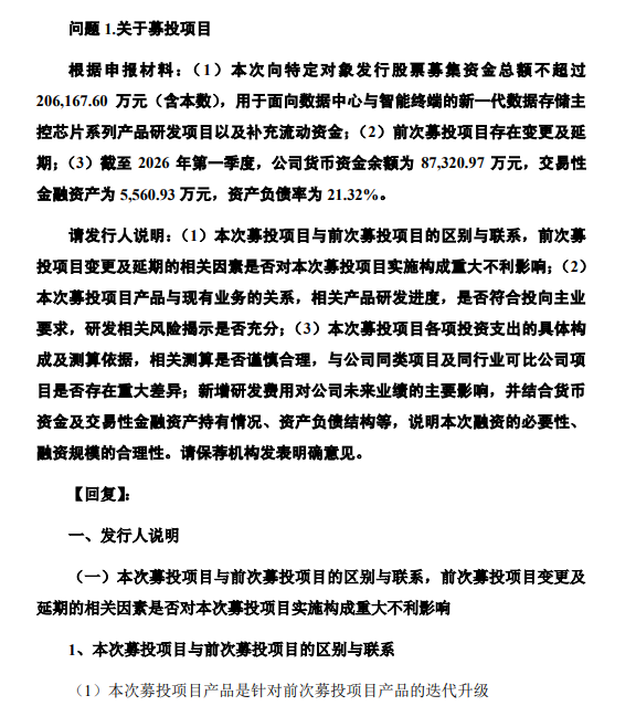 a241deb0d5542a95a2c2ae5a5132cfaa.png