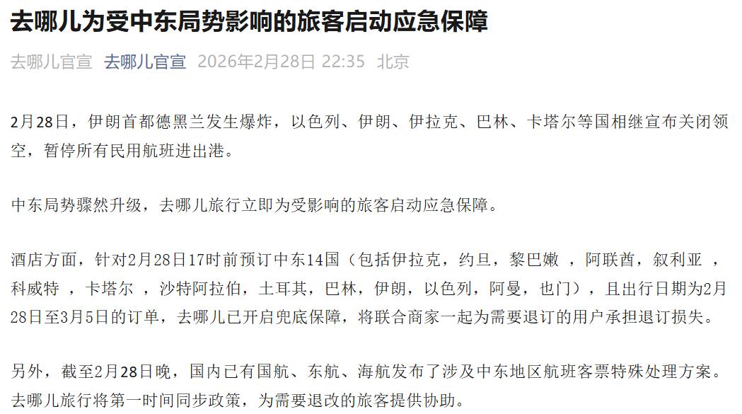 1049x585_69a39a010a971.png?X-Amz-Content