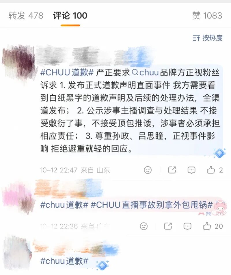 imagefile 图片