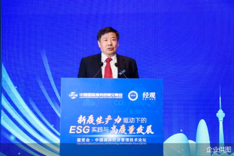 企业供图