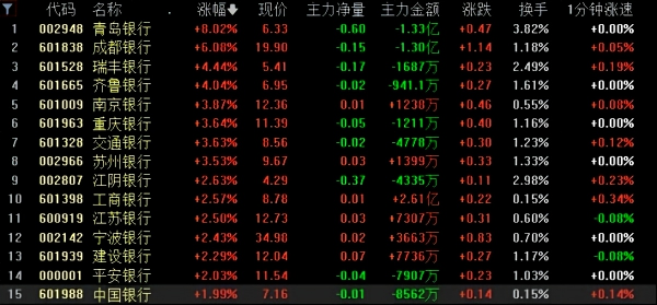 图片30.png
