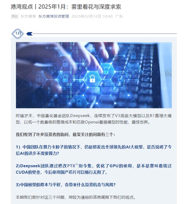 1739418731949811.png 76378ef954b04ced02d6a6c9798b621.png