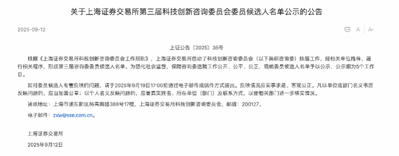 imagefile 图片